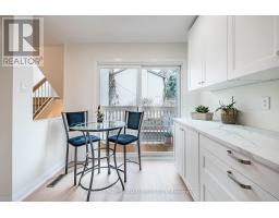 33 Cheryl Shepway, Toronto, ON M2J4R5 Photo 22