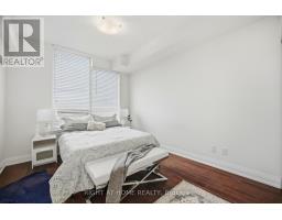 612 - 85 North Park Road, Vaughan, ON L4J0H9 Photo 22