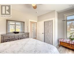 65 Monks Road, East Ship Harbour, NS B0J3H0 Photo 47