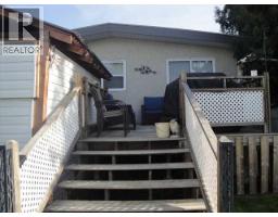 1121 Lakemount Boulevard S - photo 24