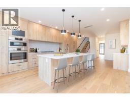 Office - 701 Madrona Pl, Langford, BC V9B6C6 Photo 11