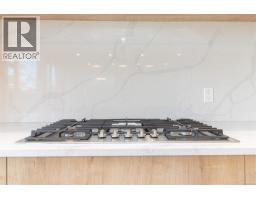 Eating area - 701 Madrona Pl, Langford, BC V9B6C6 Photo 13