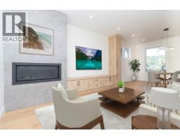 Ensuite - 701 Madrona Pl, Langford, BC V9B6C6 Photo 7