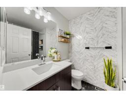 3231 Cherry Cr Sw, Edmonton, AB T6X1Y5 Photo 21