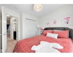 3231 Cherry Cr Sw, Edmonton, AB T6X1Y5 Photo 26