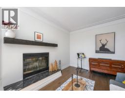 Dining nook - 874 Kentwood Lane, Saanich, BC V8Y3C6 Photo 15