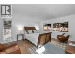 874 Kentwood Lane, Saanich, BC V8Y3C6 Photo 20