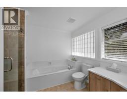 Kitchen - 874 Kentwood Lane, Saanich, BC V8Y3C6 Photo 17