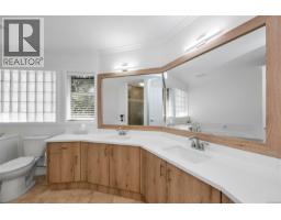 Family room - 874 Kentwood Lane, Saanich, BC V8Y3C6 Photo 16