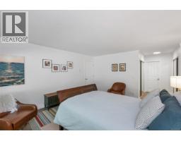 874 Kentwood Lane, Saanich, BC V8Y3C6 Photo 21