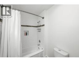 874 Kentwood Lane, Saanich, BC V8Y3C6 Photo 24