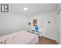 874 Kentwood Lane, Saanich, BC V8Y3C6 Photo 26