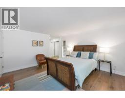 874 Kentwood Lane, Saanich, BC V8Y3C6 Photo 22