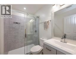874 Kentwood Lane, Saanich, BC V8Y3C6 Photo 34