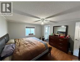 180 10th Street, Buena Vista, SK S2V1B1 Photo 16
