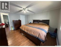 180 10th Street, Buena Vista, SK S2V1B1 Photo 17