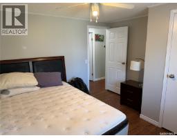 180 10th Street, Buena Vista, SK S2V1B1 Photo 19