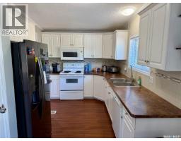 Laundry room - 180 10th Street, Buena Vista, SK S2V1B1 Photo 9