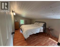 301 Perch Crescent, Mckillop Rm No  220, SK S0G4L0 Photo 14
