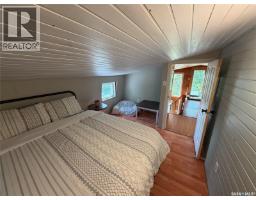 301 Perch Crescent, Mckillop Rm No  220, SK S0G4L0 Photo 15