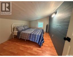 301 Perch Crescent, Mckillop Rm No  220, SK S0G4L0 Photo 16
