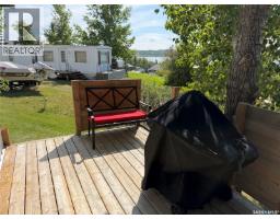 301 Perch Crescent, Mckillop Rm No  220, SK S0G4L0 Photo 20