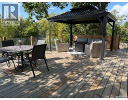 301 Perch Crescent, Mckillop Rm No  220, SK S0G4L0 Photo 21