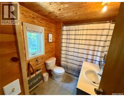 Sunroom - 301 Perch Crescent, Mckillop Rm No  220, SK S0G4L0 Photo 6
