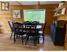 2pc Bathroom - 301 Perch Crescent, Mckillop Rm No  220, SK S0G4L0 Photo 7