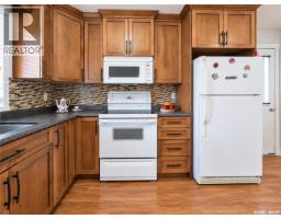 211 Delaronde Lane, Saskatoon, SK S7J3Z1 Photo 14
