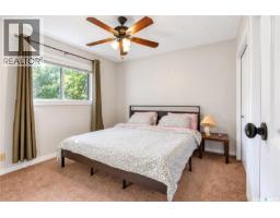 211 Delaronde Lane, Saskatoon, SK S7J3Z1 Photo 21
