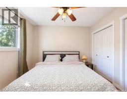 211 Delaronde Lane, Saskatoon, SK S7J3Z1 Photo 22