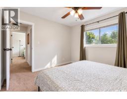 211 Delaronde Lane, Saskatoon, SK S7J3Z1 Photo 23