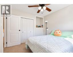 211 Delaronde Lane, Saskatoon, SK S7J3Z1 Photo 26