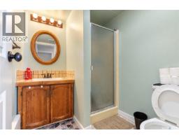 211 Delaronde Lane, Saskatoon, SK S7J3Z1 Photo 31