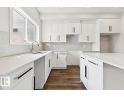 59 Gambel Lo, Spruce Grove, AB T7X0C9 Photo 15