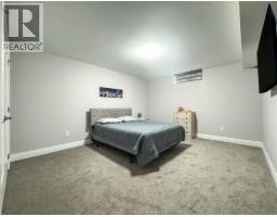 2606 Clearwater, Windsor, ON N8P0G3 Photo 32