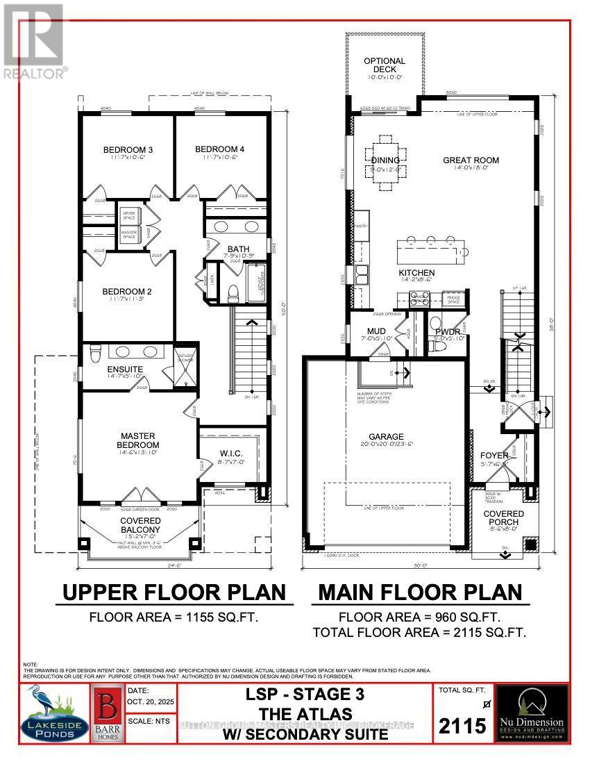 235 PRATT DRIVE, Loyalist (Amherstview) — photo 3
