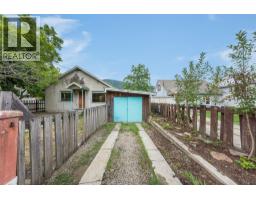 2258 Eighth Avenue, Trail, BC V1R3E3 Photo 25