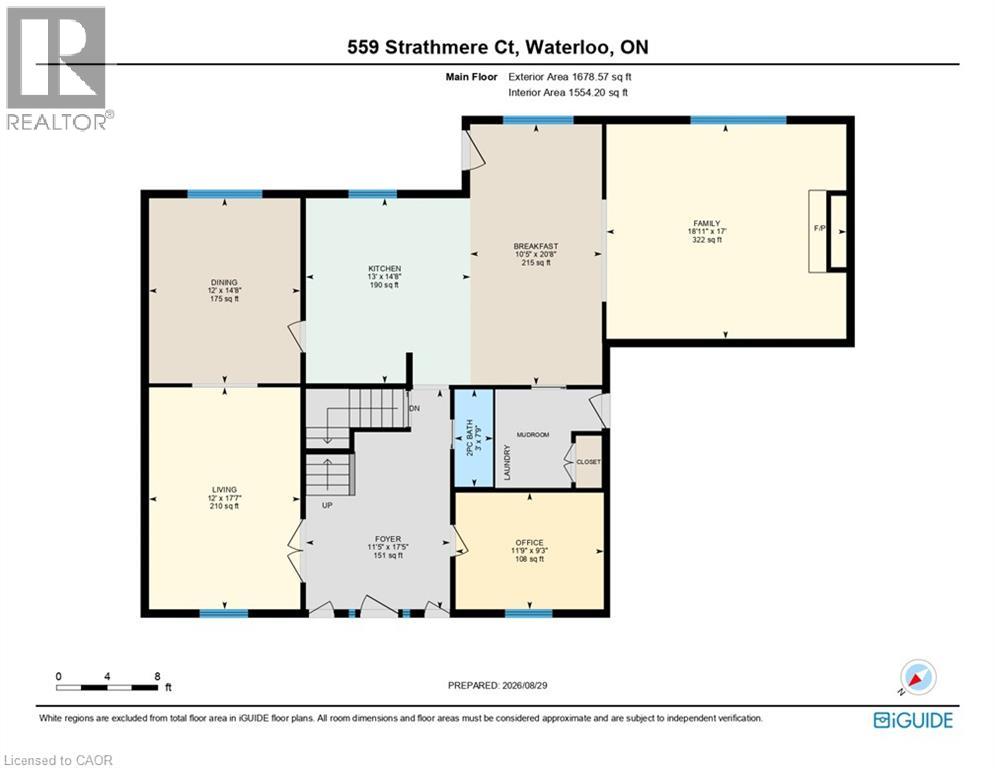 559 STRATHMERE Court - Image 47