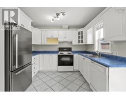 Laundry room - 64 Whitehall Crescent, Dartmouth, NS B2W6N3 Photo 12