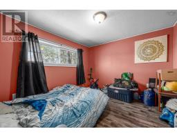 116 Coronation Avenue, Halifax, NS B3N2N1 Photo 7