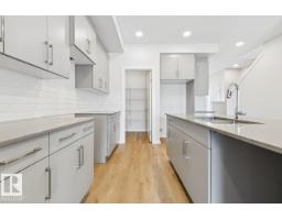 61 Gambel Lo, Spruce Grove, AB T7X0C9 Photo 8