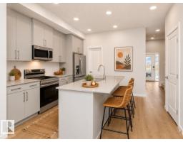 Bonus Room - 61 Gambel Lo, Spruce Grove, AB T7X0C9 Photo 7