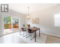 Laundry room - 92 Puncheon Way, Bedford, NS B4B2K9 Photo 11