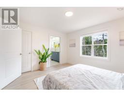 92 Puncheon Way, Bedford, NS B4B2K9 Photo 21