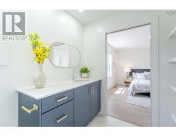 92 Puncheon Way, Bedford, NS B4B2K9 Photo 23