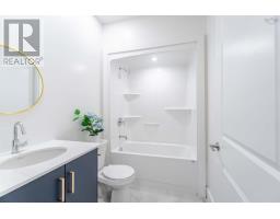 92 Puncheon Way, Bedford, NS B4B2K9 Photo 37