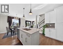 4pc Bathroom - 119 Baywater Rise Sw, Airdrie, AB T4B3V4 Photo 10