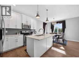 Bonus Room - 119 Baywater Rise Sw, Airdrie, AB T4B3V4 Photo 7